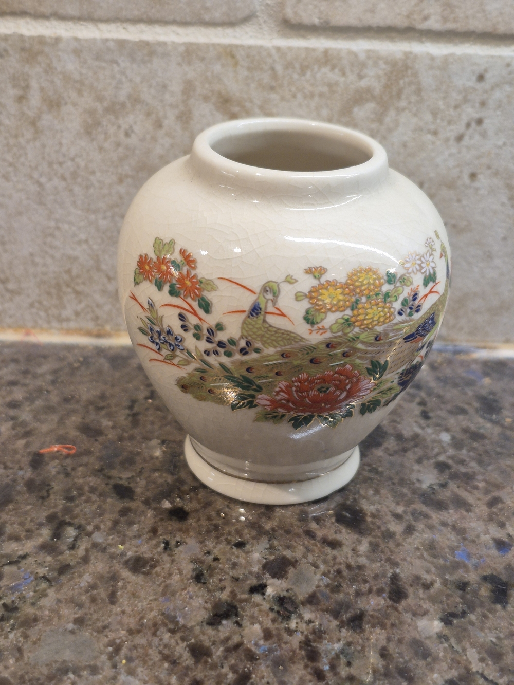 Vintage Sato Gordon Collection Japanese Vase‎ Peacock Floral Gold Trim Rare EUC